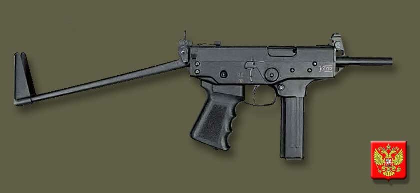 ПП-91 "Кедр "