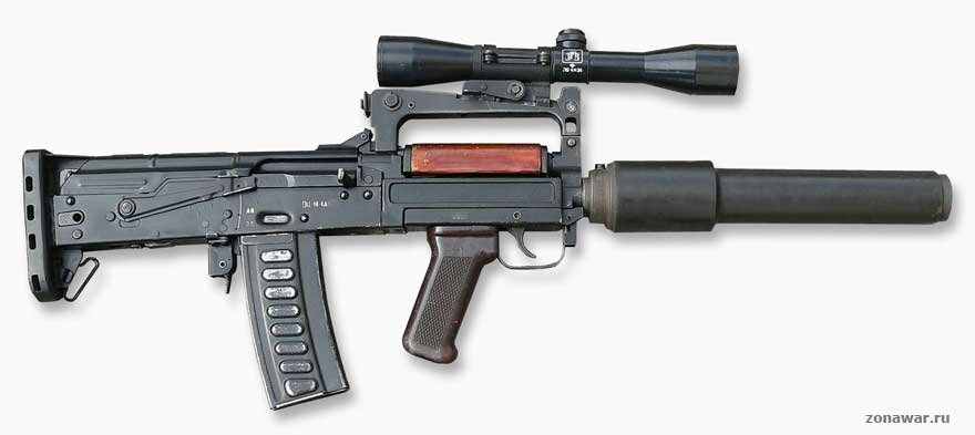 OTs-14 - special assault rifle