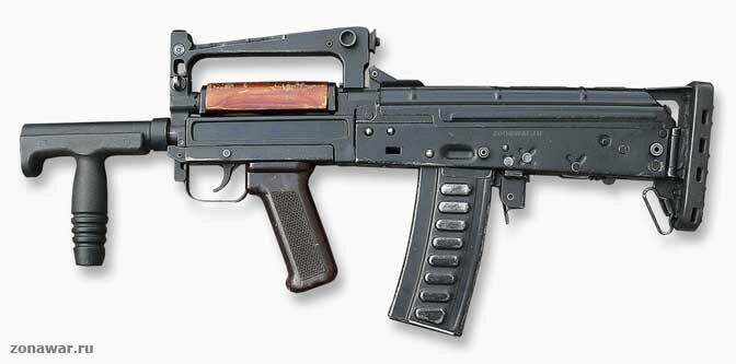 OTs-14 - assault rifle