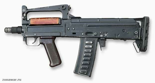 OTs 14 - small assault rifle